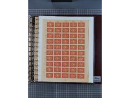 1921, 5 Pfg.-20 M., je in kpl. Bogen, dabei 10 Pfg. ungefaltet, postfrisch kleines Aufklammerungsloch im Rand und leichte Ble