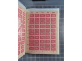 1922, meist postfrische Sammlung mit 100 Bogen ex Mi.-Nr. 246-57, teils sign. INFLA Berlin, in guter Erhaltung, teils übliche