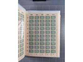 1922, meist postfrische Sammlung mit 100 Bogen ex Mi.-Nr. 246-57, teils sign. INFLA Berlin, in guter Erhaltung, teils übliche
