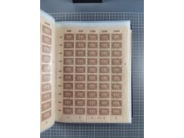 1922, meist postfrische Sammlung mit 100 Bogen ex Mi.-Nr. 246-57, teils sign. INFLA Berlin, in guter Erhaltung, teils übliche