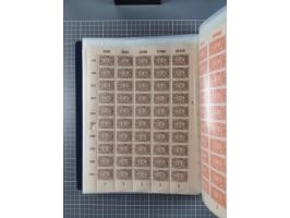 1922, meist postfrische Sammlung mit 100 Bogen ex Mi.-Nr. 246-57, teils sign. INFLA Berlin, in guter Erhaltung, teils übliche