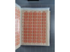 1922, meist postfrische Sammlung mit 100 Bogen ex Mi.-Nr. 246-57, teils sign. INFLA Berlin, in guter Erhaltung, teils übliche