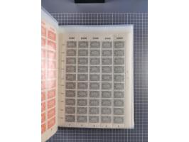 1922, meist postfrische Sammlung mit 100 Bogen ex Mi.-Nr. 246-57, teils sign. INFLA Berlin, in guter Erhaltung, teils übliche