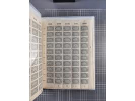 1922, meist postfrische Sammlung mit 100 Bogen ex Mi.-Nr. 246-57, teils sign. INFLA Berlin, in guter Erhaltung, teils übliche