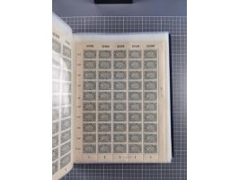 1922, meist postfrische Sammlung mit 100 Bogen ex Mi.-Nr. 246-57, teils sign. INFLA Berlin, in guter Erhaltung, teils übliche