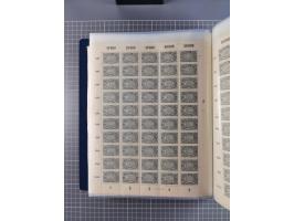 1922, meist postfrische Sammlung mit 100 Bogen ex Mi.-Nr. 246-57, teils sign. INFLA Berlin, in guter Erhaltung, teils übliche