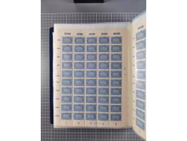 1922, meist postfrische Sammlung mit 100 Bogen ex Mi.-Nr. 246-57, teils sign. INFLA Berlin, in guter Erhaltung, teils übliche