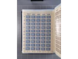 1922, meist postfrische Sammlung mit 100 Bogen ex Mi.-Nr. 246-57, teils sign. INFLA Berlin, in guter Erhaltung, teils übliche