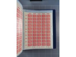 1922, meist postfrische Sammlung mit 100 Bogen ex Mi.-Nr. 246-57, teils sign. INFLA Berlin, in guter Erhaltung, teils übliche