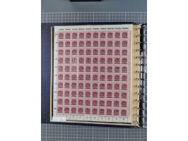 1919/23, meist postfrische Sammlung mit über 200 Bögen, bis auf wenige aufgetrennte Exemplare in kpl. Bogen, dabei auch etwas