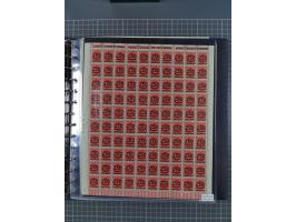 1919/23, meist postfrische Sammlung mit über 200 Bögen, bis auf wenige aufgetrennte Exemplare in kpl. Bogen, dabei auch etwas