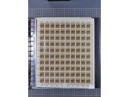 1919/23, meist postfrische Sammlung mit über 200 Bögen, bis auf wenige aufgetrennte Exemplare in kpl. Bogen, dabei auch etwas