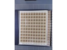 1919/23, meist postfrische Sammlung mit über 200 Bögen, bis auf wenige aufgetrennte Exemplare in kpl. Bogen, dabei auch etwas