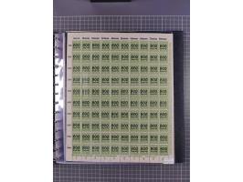 1919/23, meist postfrische Sammlung mit über 200 Bögen, bis auf wenige aufgetrennte Exemplare in kpl. Bogen, dabei auch etwas