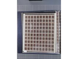 1919/23, meist postfrische Sammlung mit über 200 Bögen, bis auf wenige aufgetrennte Exemplare in kpl. Bogen, dabei auch etwas