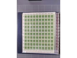 1919/23, meist postfrische Sammlung mit über 200 Bögen, bis auf wenige aufgetrennte Exemplare in kpl. Bogen, dabei auch etwas