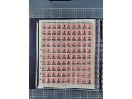 1919/23, meist postfrische Sammlung mit über 200 Bögen, bis auf wenige aufgetrennte Exemplare in kpl. Bogen, dabei auch etwas