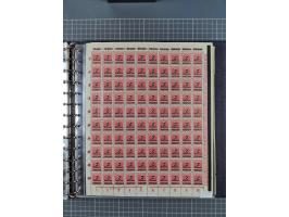 1919/23, meist postfrische Sammlung mit über 200 Bögen, bis auf wenige aufgetrennte Exemplare in kpl. Bogen, dabei auch etwas