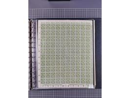 1919/23, meist postfrische Sammlung mit über 200 Bögen, bis auf wenige aufgetrennte Exemplare in kpl. Bogen, dabei auch etwas