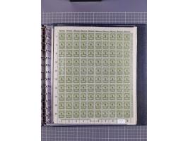 1919/23, meist postfrische Sammlung mit über 200 Bögen, bis auf wenige aufgetrennte Exemplare in kpl. Bogen, dabei auch etwas