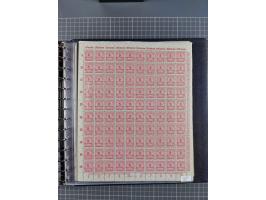 1919/23, meist postfrische Sammlung mit über 200 Bögen, bis auf wenige aufgetrennte Exemplare in kpl. Bogen, dabei auch etwas