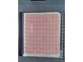 1919/23, meist postfrische Sammlung mit über 200 Bögen, bis auf wenige aufgetrennte Exemplare in kpl. Bogen, dabei auch etwas