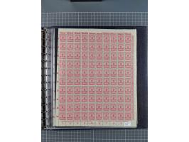 1919/23, meist postfrische Sammlung mit über 200 Bögen, bis auf wenige aufgetrennte Exemplare in kpl. Bogen, dabei auch etwas