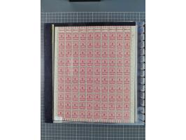 1919/23, meist postfrische Sammlung mit über 200 Bögen, bis auf wenige aufgetrennte Exemplare in kpl. Bogen, dabei auch etwas