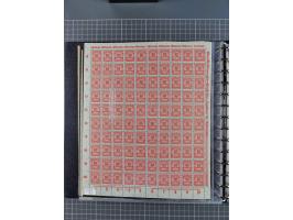 1919/23, meist postfrische Sammlung mit über 200 Bögen, bis auf wenige aufgetrennte Exemplare in kpl. Bogen, dabei auch etwas