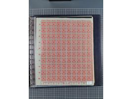 1919/23, meist postfrische Sammlung mit über 200 Bögen, bis auf wenige aufgetrennte Exemplare in kpl. Bogen, dabei auch etwas