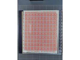 1919/23, meist postfrische Sammlung mit über 200 Bögen, bis auf wenige aufgetrennte Exemplare in kpl. Bogen, dabei auch etwas