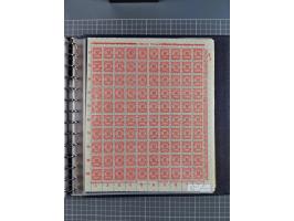 1919/23, meist postfrische Sammlung mit über 200 Bögen, bis auf wenige aufgetrennte Exemplare in kpl. Bogen, dabei auch etwas