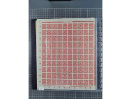 1919/23, meist postfrische Sammlung mit über 200 Bögen, bis auf wenige aufgetrennte Exemplare in kpl. Bogen, dabei auch etwas