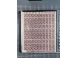 1919/23, meist postfrische Sammlung mit über 200 Bögen, bis auf wenige aufgetrennte Exemplare in kpl. Bogen, dabei auch etwas