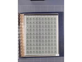 1919/23, meist postfrische Sammlung mit über 200 Bögen, bis auf wenige aufgetrennte Exemplare in kpl. Bogen, dabei auch etwas