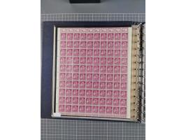 1919/23, meist postfrische Sammlung mit über 200 Bögen, bis auf wenige aufgetrennte Exemplare in kpl. Bogen, dabei auch etwas