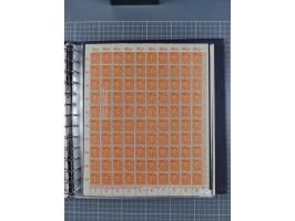 1919/23, meist postfrische Sammlung mit über 200 Bögen, bis auf wenige aufgetrennte Exemplare in kpl. Bogen, dabei auch etwas