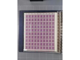 1919/23, meist postfrische Sammlung mit über 200 Bögen, bis auf wenige aufgetrennte Exemplare in kpl. Bogen, dabei auch etwas