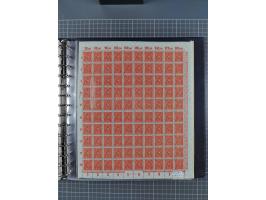 1919/23, meist postfrische Sammlung mit über 200 Bögen, bis auf wenige aufgetrennte Exemplare in kpl. Bogen, dabei auch etwas