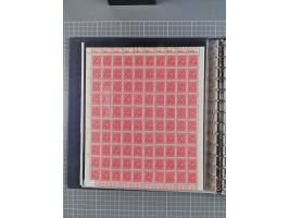 1919/23, meist postfrische Sammlung mit über 200 Bögen, bis auf wenige aufgetrennte Exemplare in kpl. Bogen, dabei auch etwas