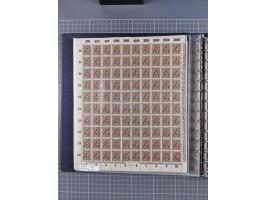 1919/23, meist postfrische Sammlung mit über 200 Bögen, bis auf wenige aufgetrennte Exemplare in kpl. Bogen, dabei auch etwas