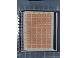 1919/23, meist postfrische Sammlung mit über 200 Bögen, bis auf wenige aufgetrennte Exemplare in kpl. Bogen, dabei auch etwas