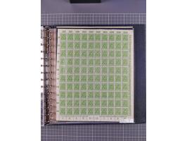 1919/23, meist postfrische Sammlung mit über 200 Bögen, bis auf wenige aufgetrennte Exemplare in kpl. Bogen, dabei auch etwas