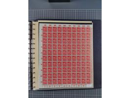 1919/23, meist postfrische Sammlung mit über 200 Bögen, bis auf wenige aufgetrennte Exemplare in kpl. Bogen, dabei auch etwas