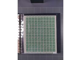 1919/23, meist postfrische Sammlung mit über 200 Bögen, bis auf wenige aufgetrennte Exemplare in kpl. Bogen, dabei auch etwas