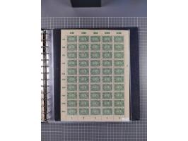 1919/23, meist postfrische Sammlung mit über 200 Bögen, bis auf wenige aufgetrennte Exemplare in kpl. Bogen, dabei auch etwas