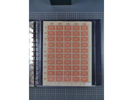 1919/23, meist postfrische Sammlung mit über 200 Bögen, bis auf wenige aufgetrennte Exemplare in kpl. Bogen, dabei auch etwas