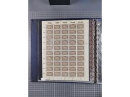 1919/23, meist postfrische Sammlung mit über 200 Bögen, bis auf wenige aufgetrennte Exemplare in kpl. Bogen, dabei auch etwas