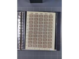 1919/23, meist postfrische Sammlung mit über 200 Bögen, bis auf wenige aufgetrennte Exemplare in kpl. Bogen, dabei auch etwas