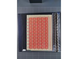 1919/23, meist postfrische Sammlung mit über 200 Bögen, bis auf wenige aufgetrennte Exemplare in kpl. Bogen, dabei auch etwas